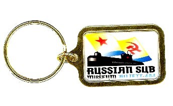 Russian Submarine Museum Key Chain